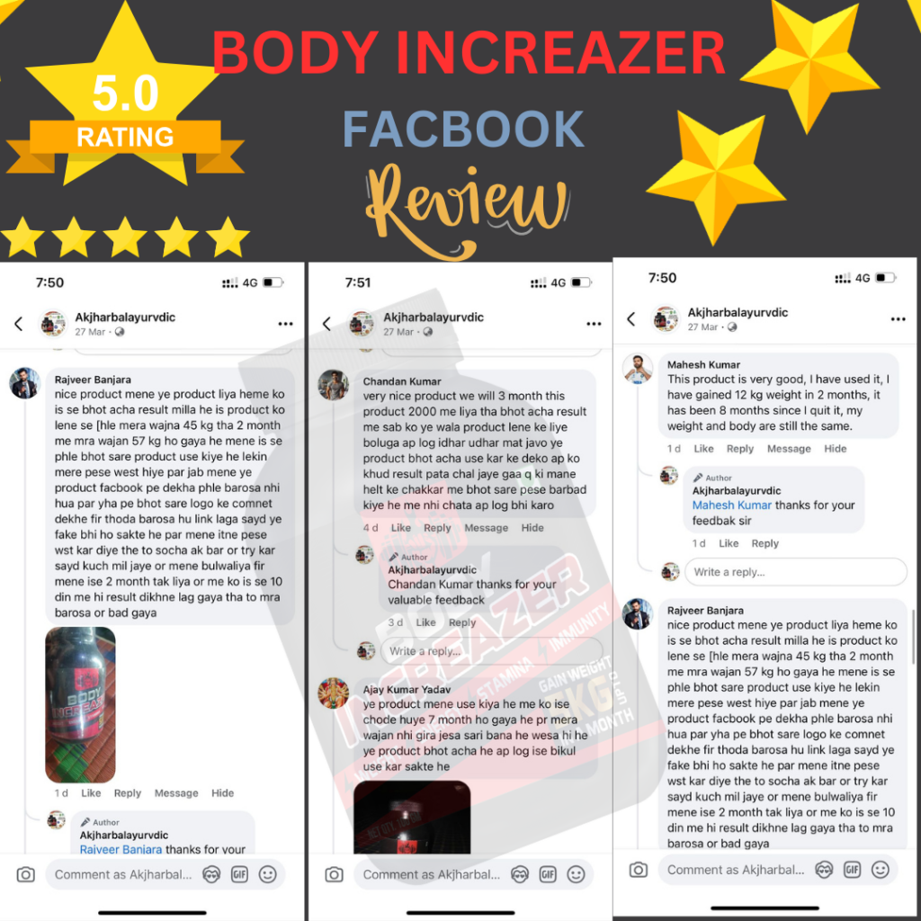 Body Increazer Facbook Review
